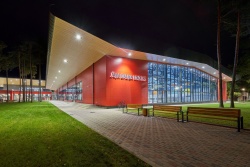 Atpūtas un ceļojumu piedāvājumi 11.11.2025 - 17.11.2025 Starptautiska vieglatlētikas konference Valmieras novada Tūrisma pārvalde